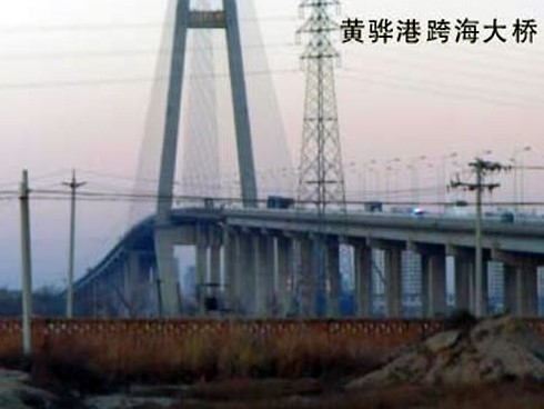 广水注浆管小导管管棚管应用案例