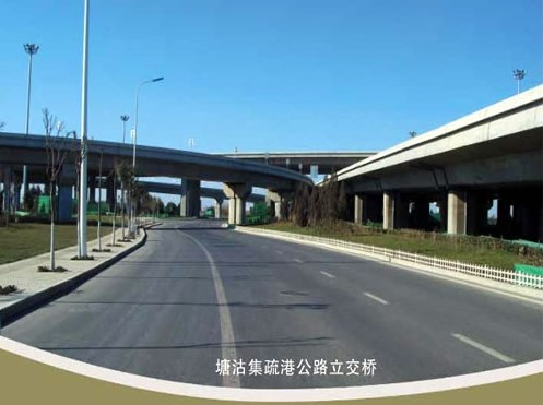 广水案例展示